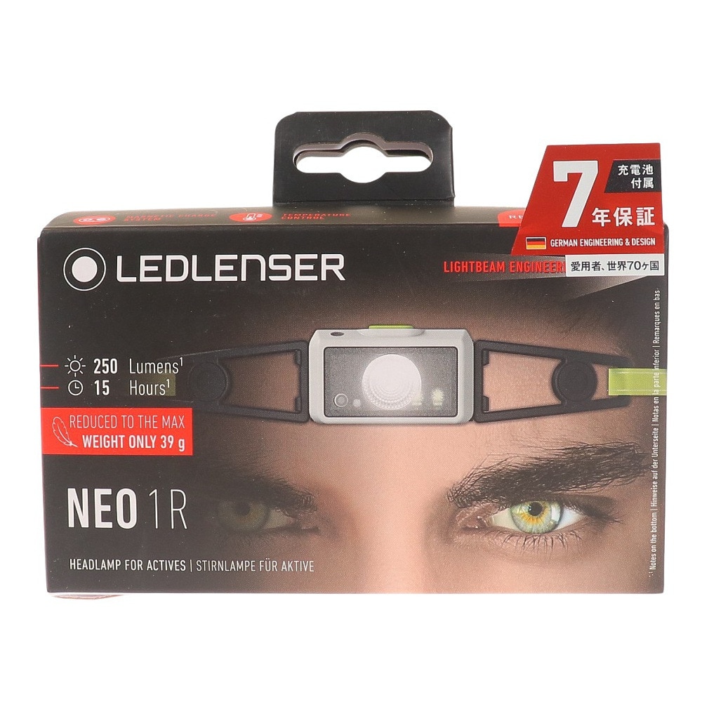 レッドレンザー（LED LENSER） LED ヘッドライト 充電式 43112 NEO1R WhiteLime アウトドア 防災 防災用品 非常用 災害
