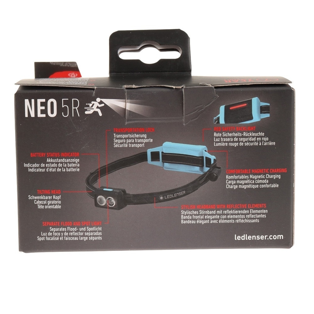 レッドレンザー（LED LENSER）（メンズ、レディース）LED ヘッドライト 充電式 NEO5R 43121 BlackBlue アウトドア 防災 防災用品 非常用 災害