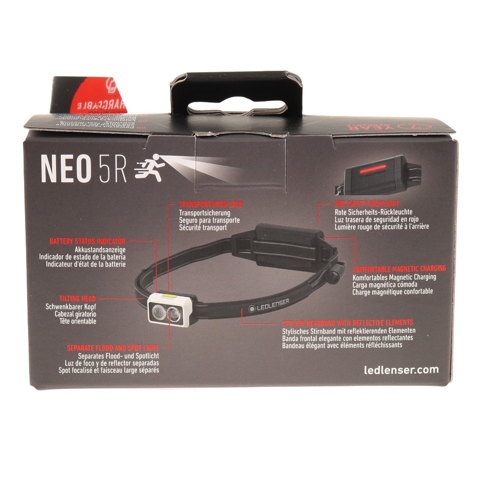レッドレンザー（LED LENSER）（メンズ、レディース）LED ヘッドライト 充電式 NEO5R 43122 WhiteLime アウトドア 防災 防災用品 非常用 災害