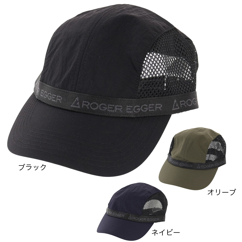 ロジャーエーガー（ROGER EGGER）（メンズ、レディース）帽子 キャップ トレッキング 登山 トレイルハイクキャップ RE2SST570005 BLK
