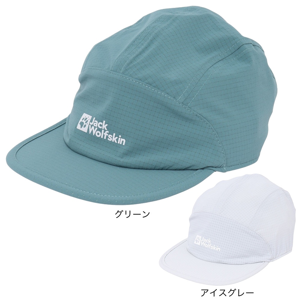 ジャックウルフスキン（JackWolfskin）（メンズ）帽子 キャップ トレッキング 登山 プレライトチル キャップ 1912001-6709 UV