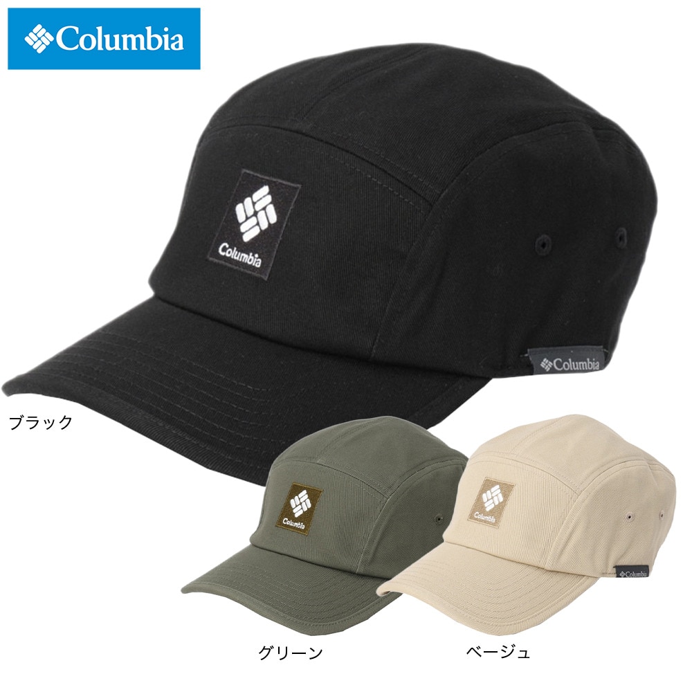 コロンビア（Columbia）（メンズ）帽子 キャップ トレッキング 登山 プエブロコーブ キャップ PU5687 010 UV