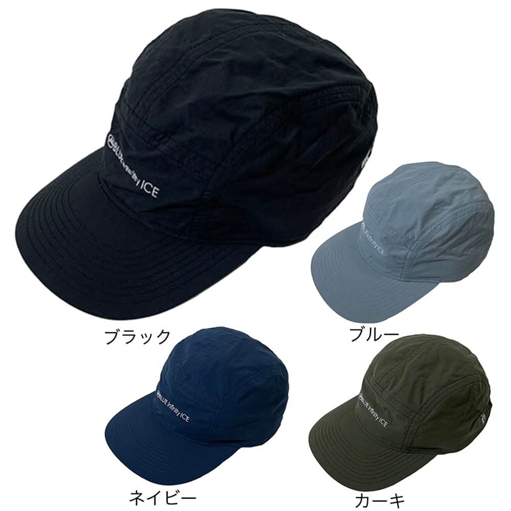 オンヨネ（ONYONE）（メンズ）帽子 キャップ トレッキング 登山 PEACH SKIN キャップ BIA95904 009 UV