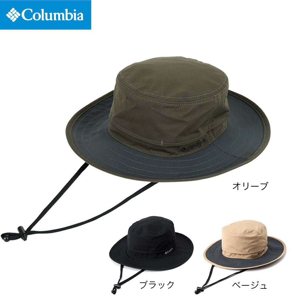 コロンビア（Columbia）（メンズ）帽子 ハット トレッキング 登山 イエロードッグマウンテンブーニー PU5577 010