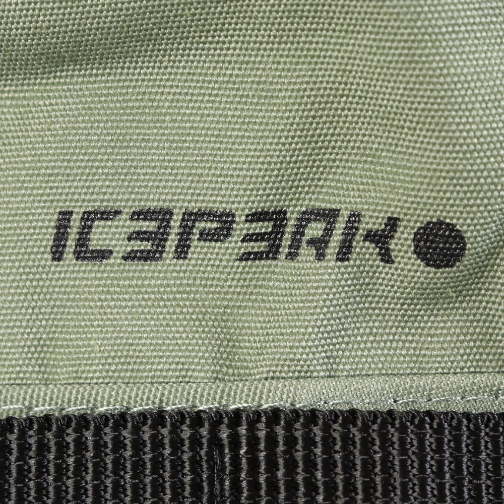 アイスピーク（ICEPEAK）（メンズ）北欧デザイン 軽量 撥水 通気性抜群 トレッキング ハット 帽子 登山 HAVERHILL 58836 562