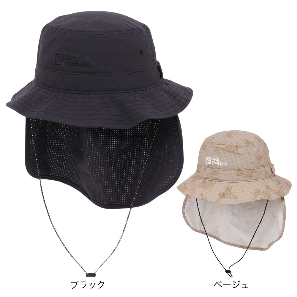 ジャックウルフスキン（JackWolfskin）（メンズ）吸湿速乾 サンシェードハット 5034331-6350