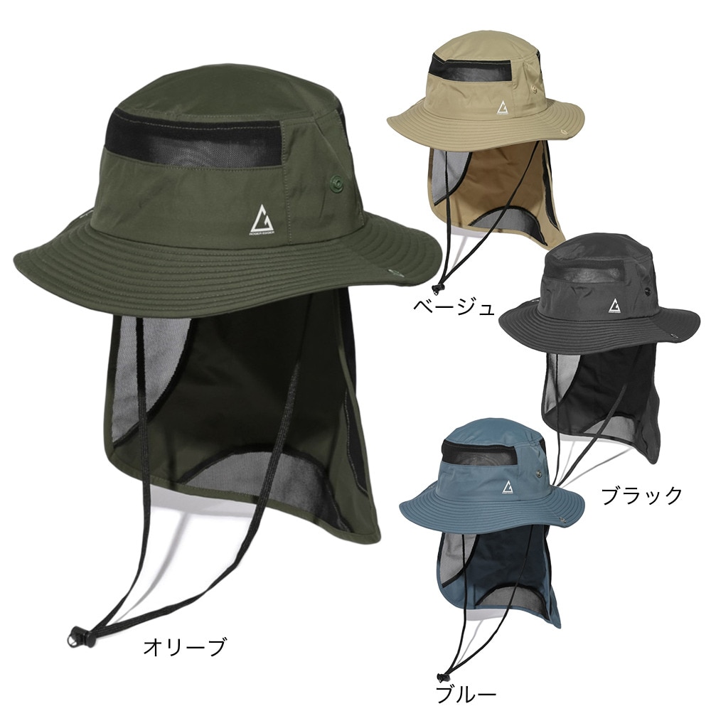 ロジャーエーガー（ROGEREGGER）（メンズ）UV カット ひんやり 吸汗速乾 帽子 ハット トレッキング 登山 SUNSHADE HAT RE24SST5700026 BLU UV
