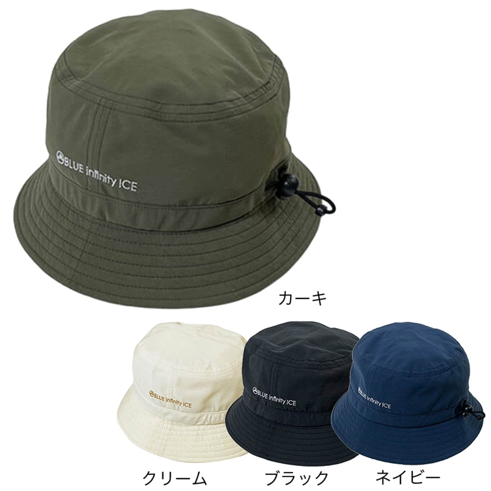 オンヨネ（ONYONE）（メンズ）帽子 ハット トレッキング 登山 PEACHSKIN バケットハット BIA95902 009 UV