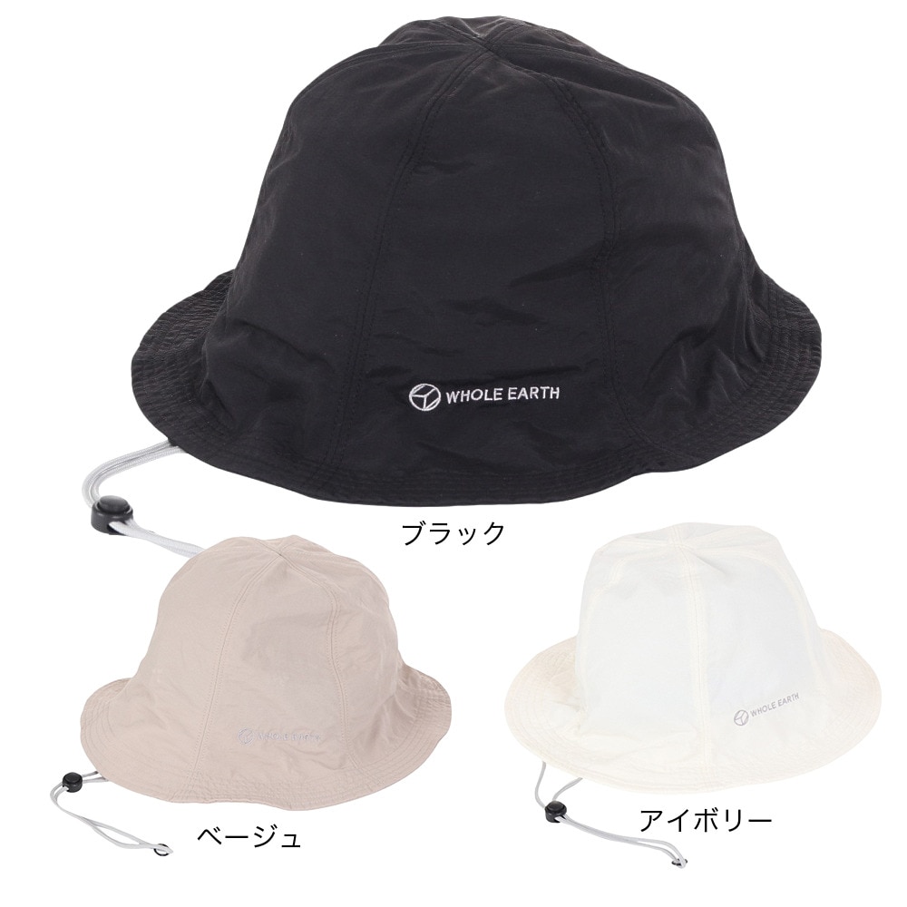 ホールアース（Whole Earth）（レディース）UPF50+ ひんやり 吸汗速乾 ベルハット WE2RDZ34 IVR