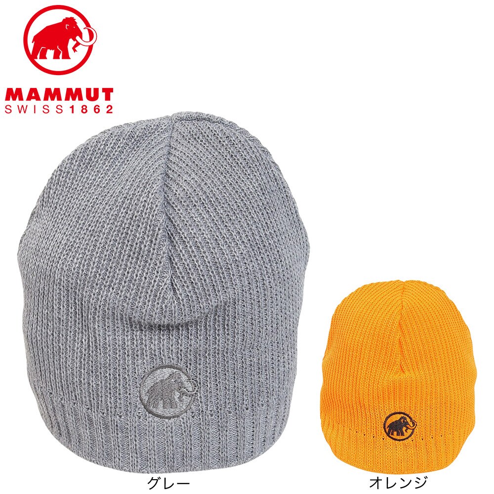 マムート（MAMMUT）（メンズ、レディース）ニットキャップ ニット帽 Sublime ビーニー 1191-01542-2259 オレンジ