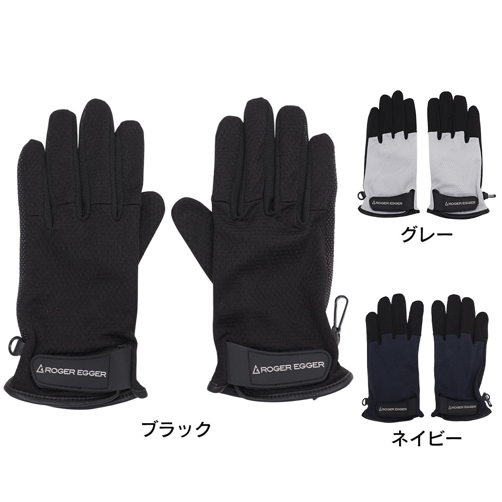 ロジャーエーガー（ROGEREGGER）（メンズ、レディース）スイスブランド 軽量 グリップ性 抜群 五指 グローブ メッシュ RE23SST5700012 GRY グレー
