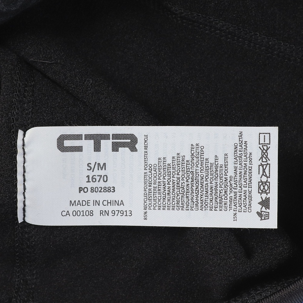 CTR（CTR）（メンズ）帽子 ミストラルマルチ・タスカープロ CTR1670