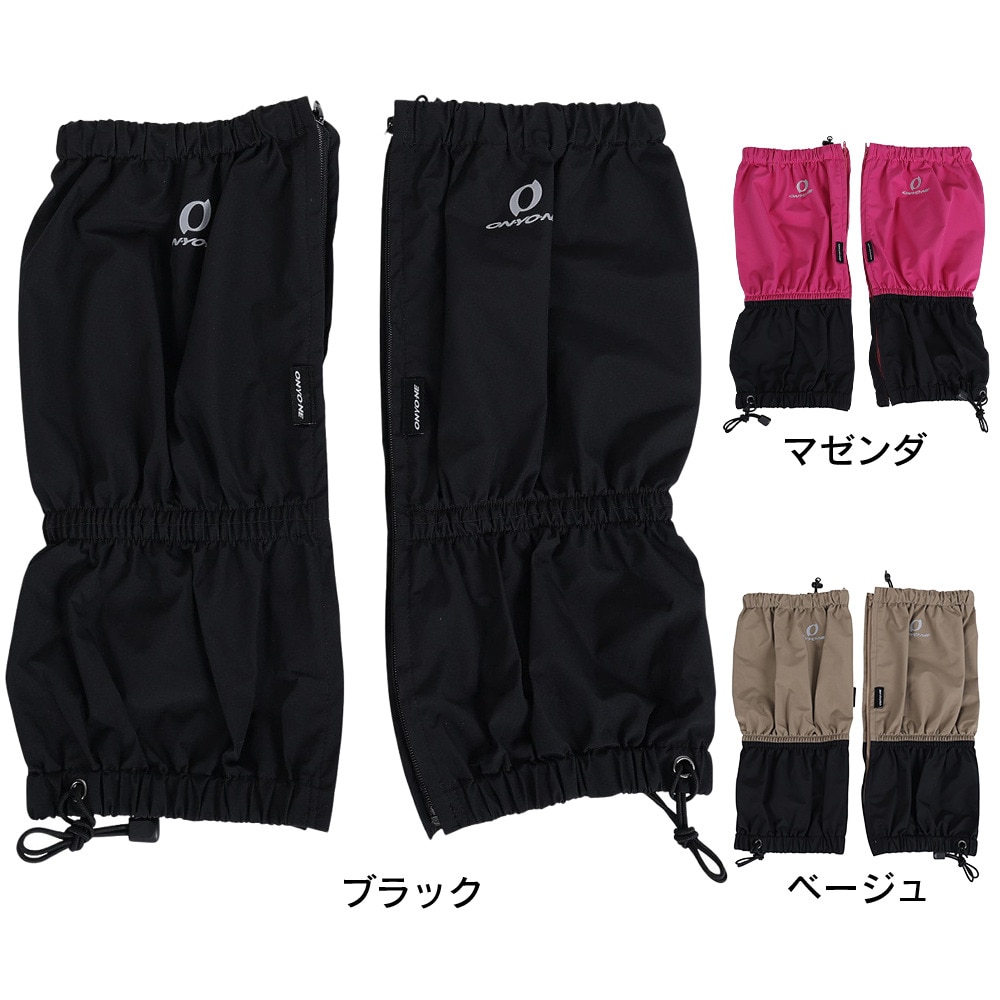 オンヨネ（ONYONE）（メンズ、レディース）フットカバー レインスパッツ ゲイター ODA95074 946009 BERRY BLACK マゼンダ×ブラック 防水