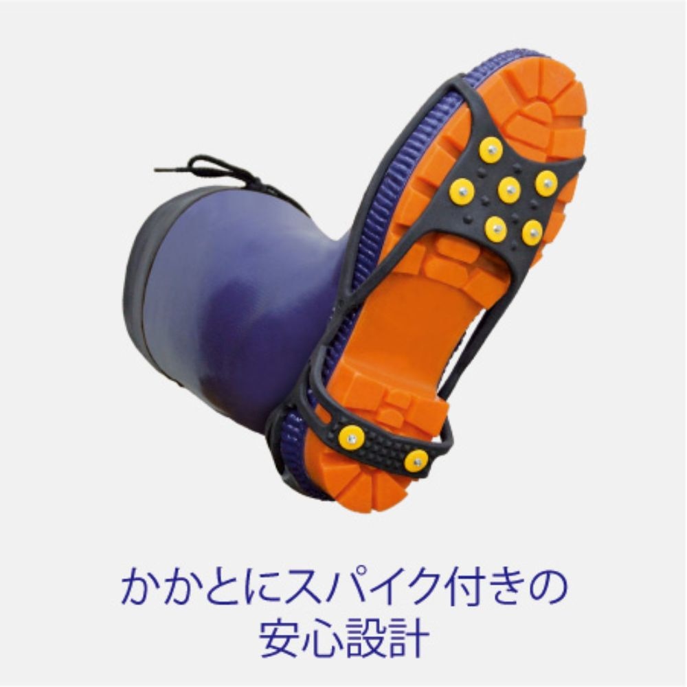 イズフィット（is-fit）（メンズ、レディース）アイススパイク 3744 Mサイズ 7ピン仕様