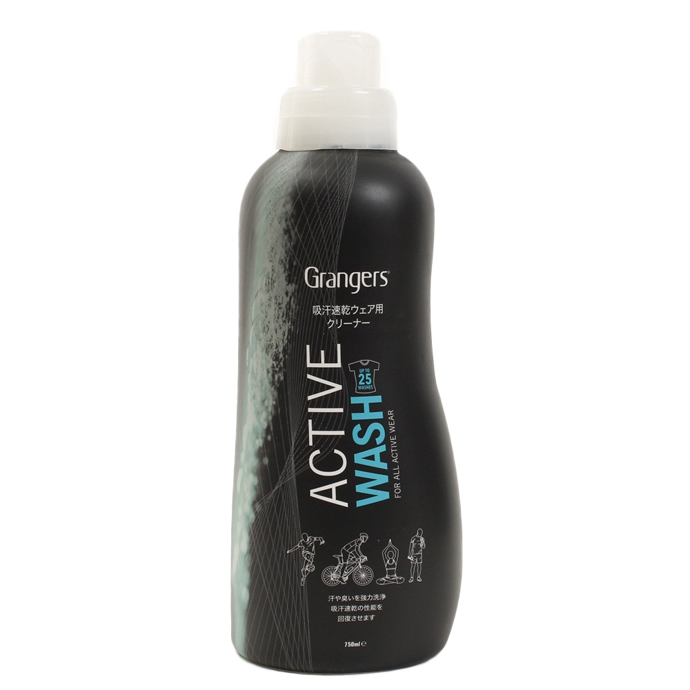 グランジャーズ（Grangers）（メンズ、レディース）アクティブウォッシュ 750ml 4852