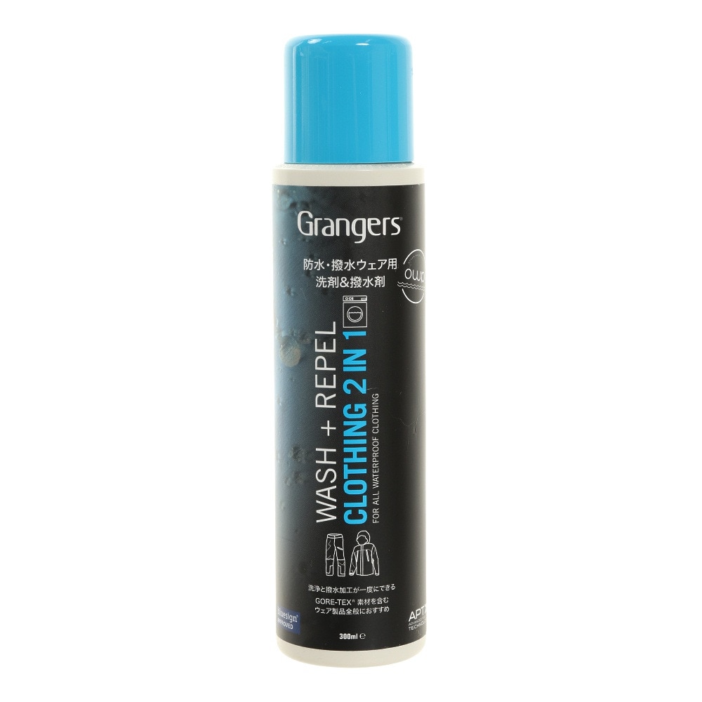 グランジャーズ（Grangers）（メンズ、レディース）防水 2イン1 ウォッシュ&リペル 300ml 1500006