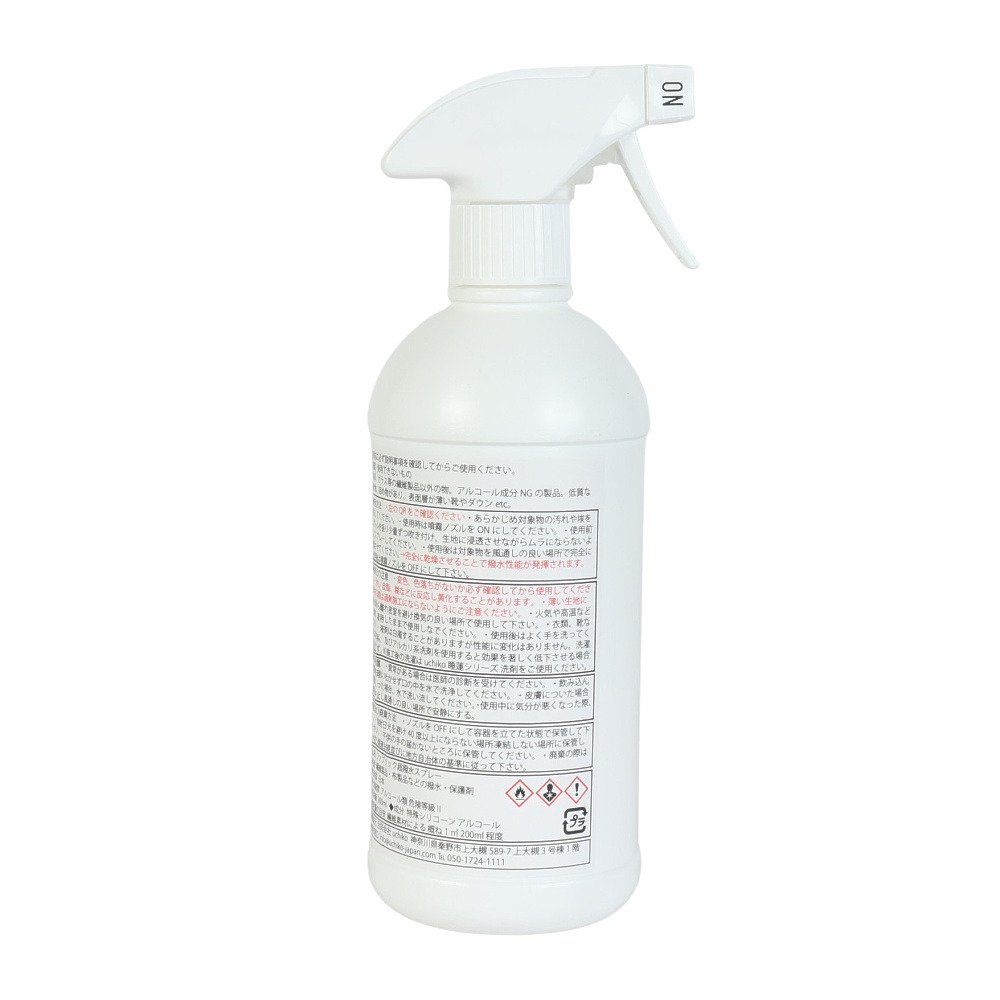 ウチコ（uchiko） 防水 蓮 Hachisu 超撥水剤 500ml SPM02