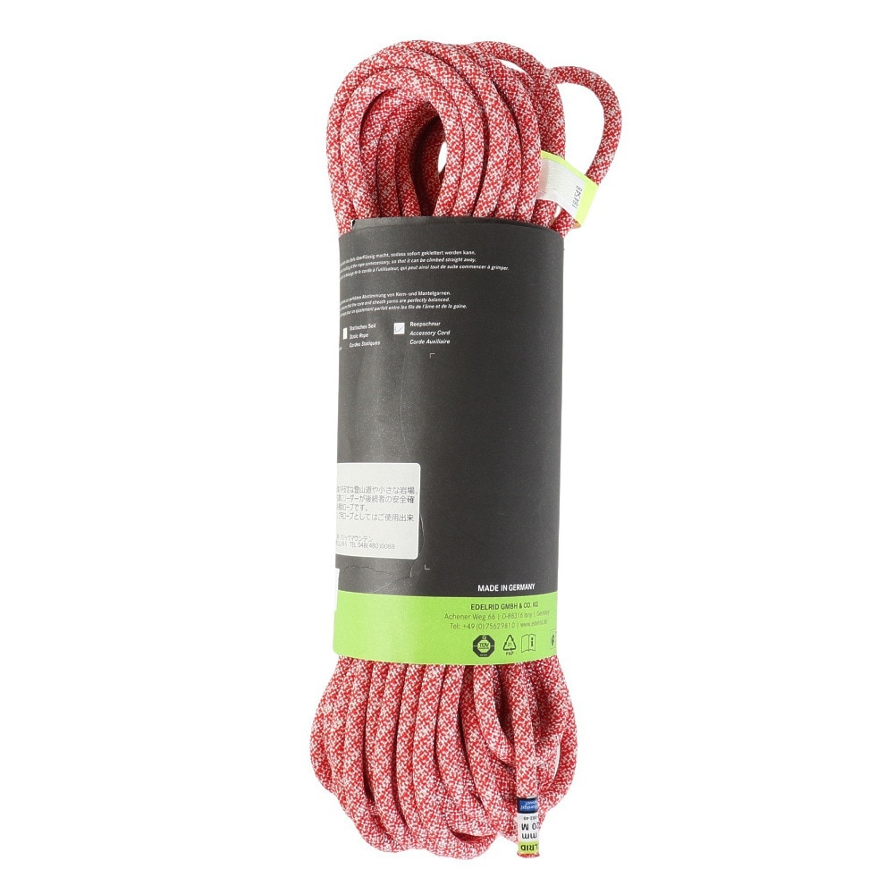 エーデルリッド（EDELRID）（メンズ、レディース）クライミング ロープ ガイドアシストプロドライ 8.0mm 20m ER76036.020 RD