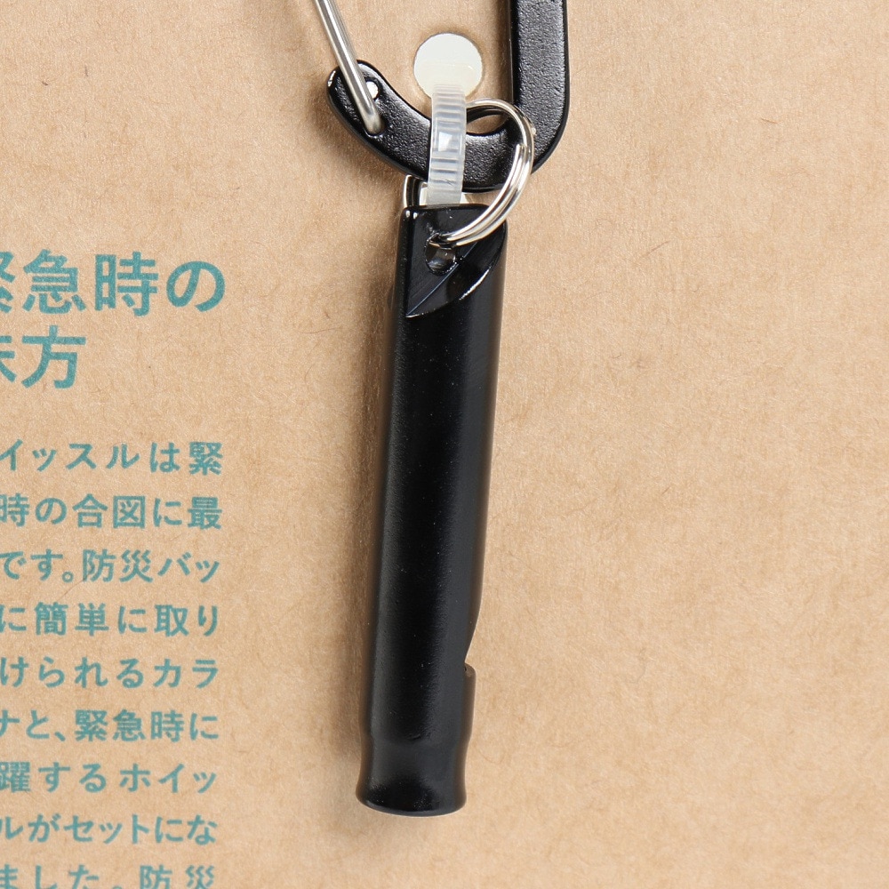 ハイマウント（High MOUNT）（メンズ、レディース）カラビナ 金具 カラビナ&ホイッスル BK 23580