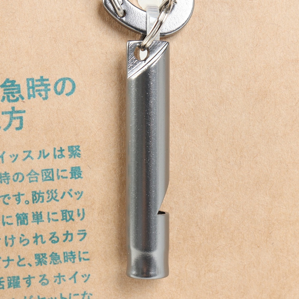 ハイマウント（High MOUNT）（メンズ、レディース）カラビナ 金具 カラビナ&ホイッスル GY 23582