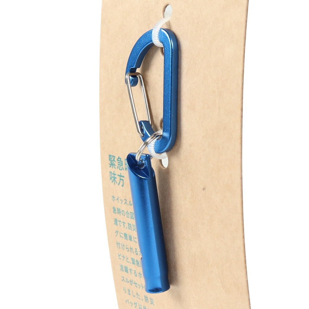 ハイマウント（High MOUNT）（メンズ、レディース）カラビナ 金具 カラビナ&ホイッスル BL 23583