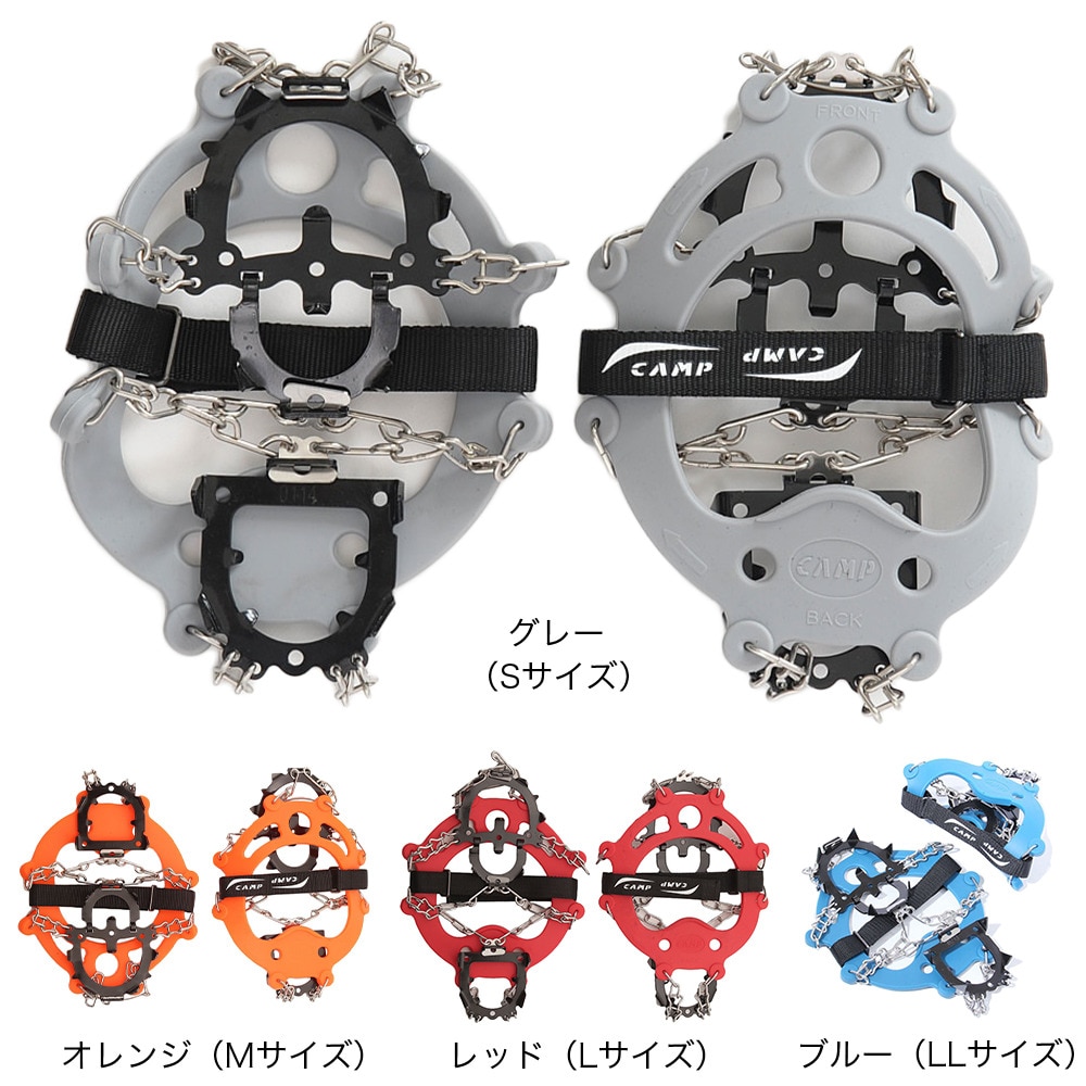 カンプ（CAMP）（メンズ、レディース）アイスマスターS ICE MASTER S 5917300 軽アイゼン