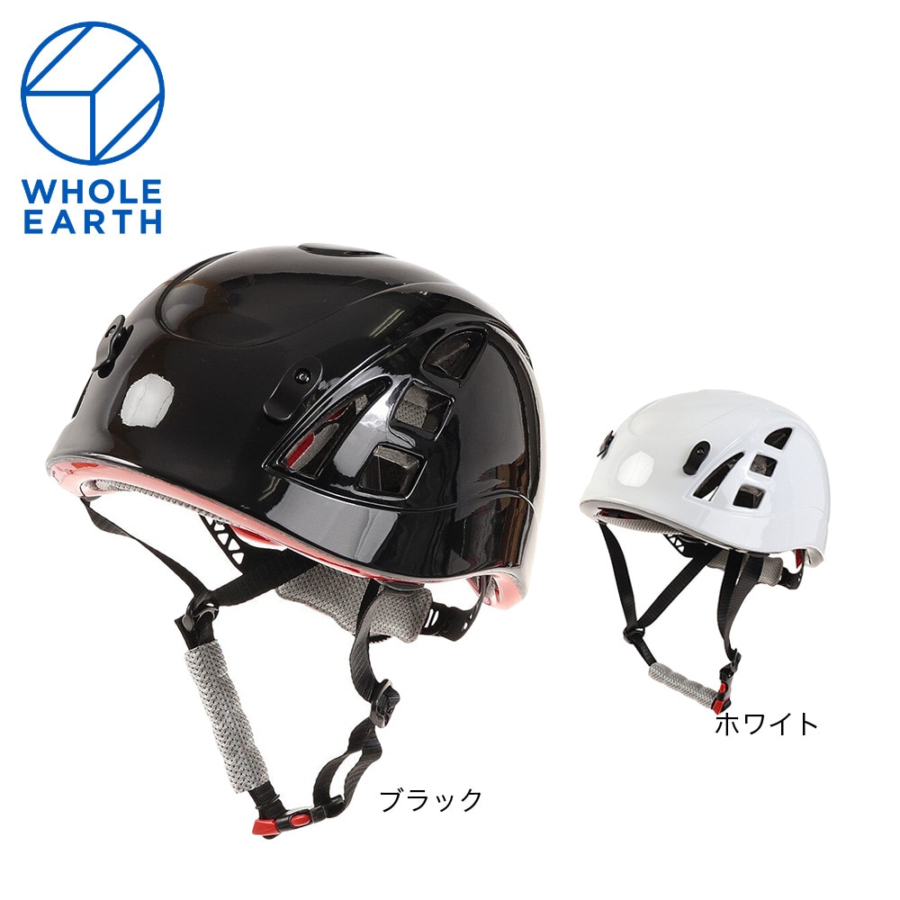 ホールアース（Whole Earth）（メンズ、レディース）安全重視設計 自転車にも最適 軽量 高耐久 山岳ヘルメット2 WE27DZ37 WHT