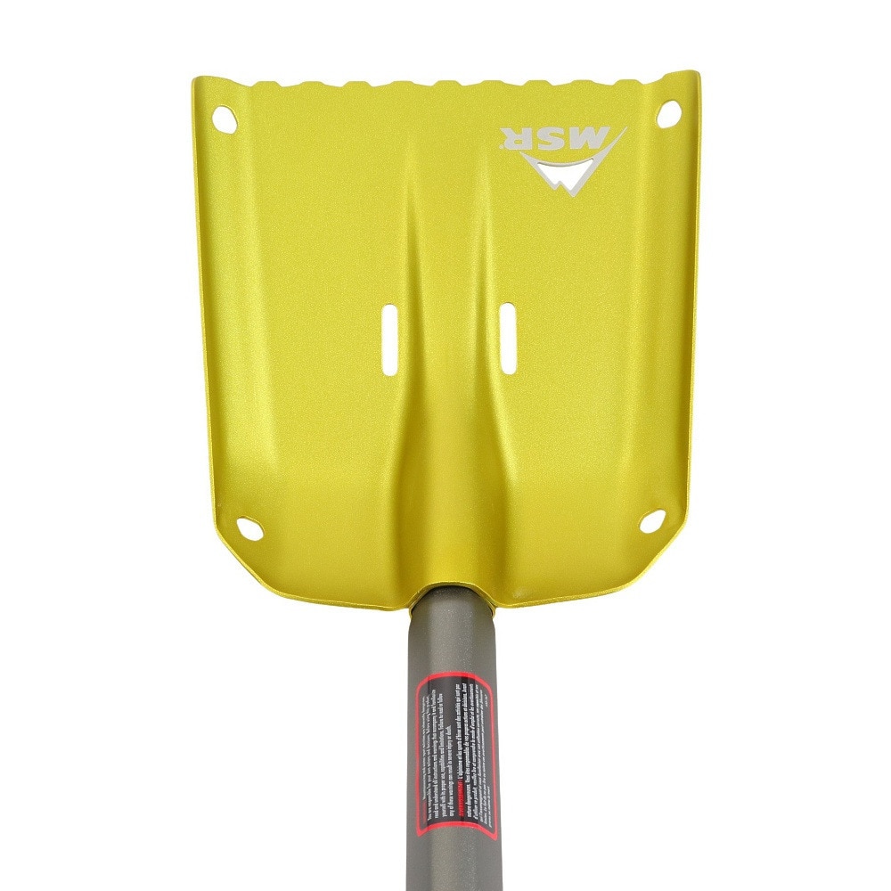 MSR シャベル スコップ　オペレーターT MSR オペレーター T ショベル | KMDex ベストバイ/オンラインストア