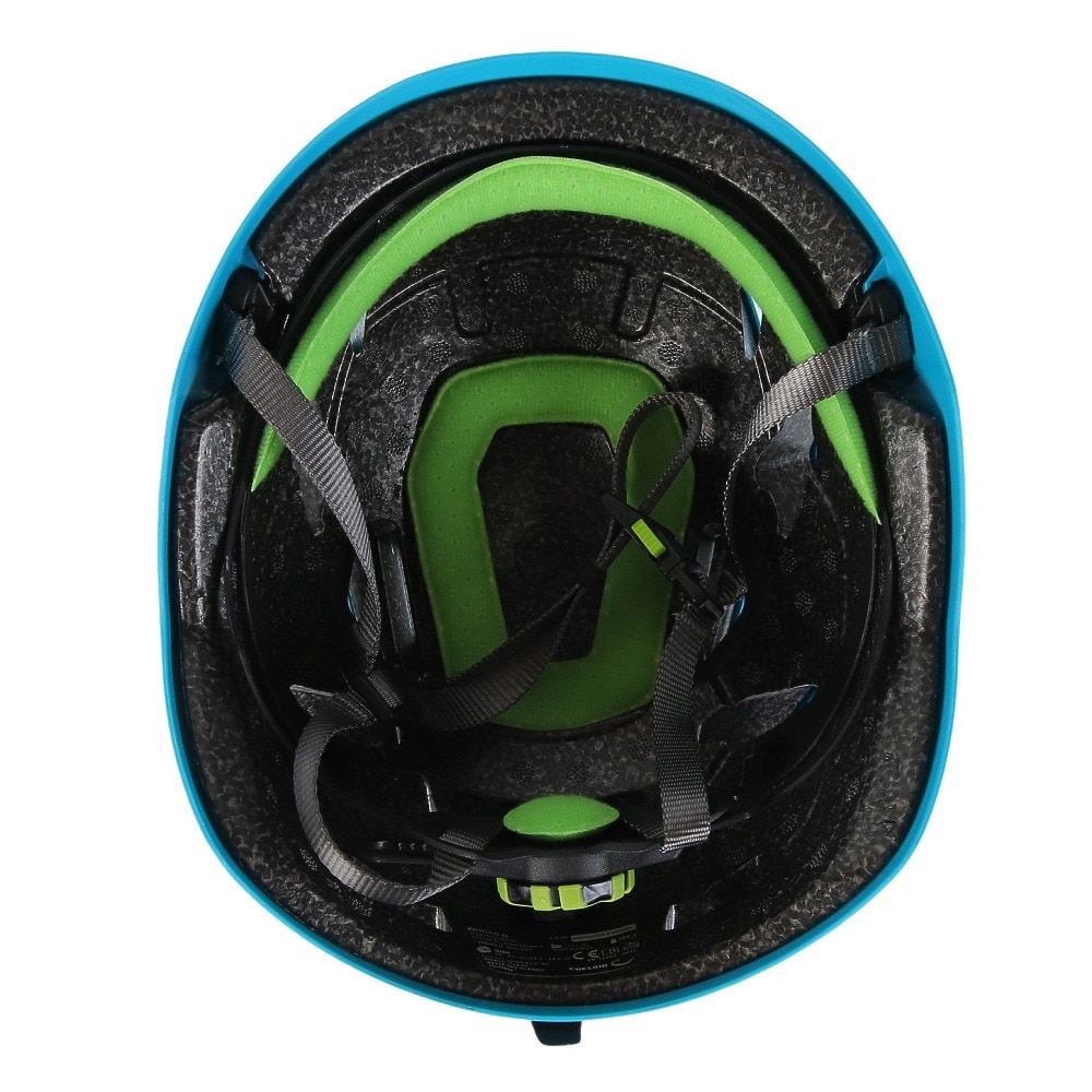 エーデルリッド（EDELRID）（メンズ、レディース）クライミング 登山 ヘルメット ゾーディアク 2 ER72058 BLU ブルー 防災用品 災害 非常用 