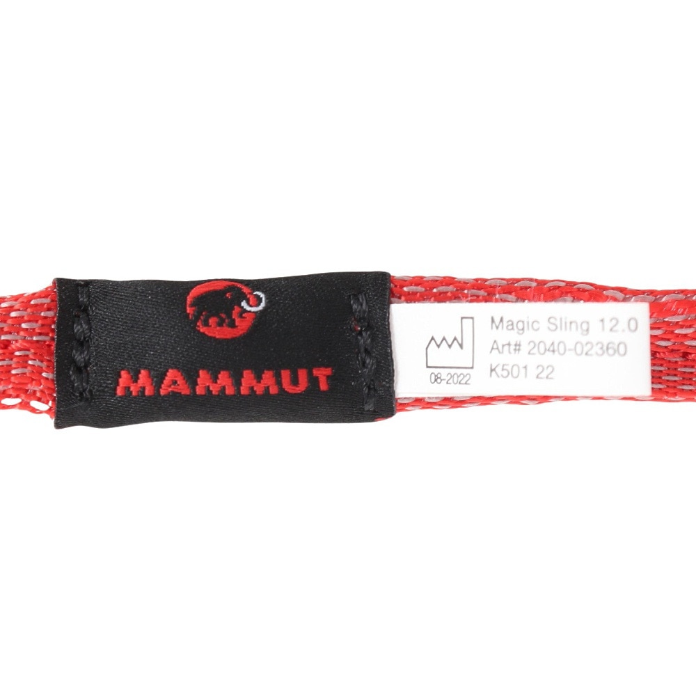 マムート（MAMMUT）（メンズ、レディース）登山 小物 Magic Sling 12.0 2040-02360-3000
