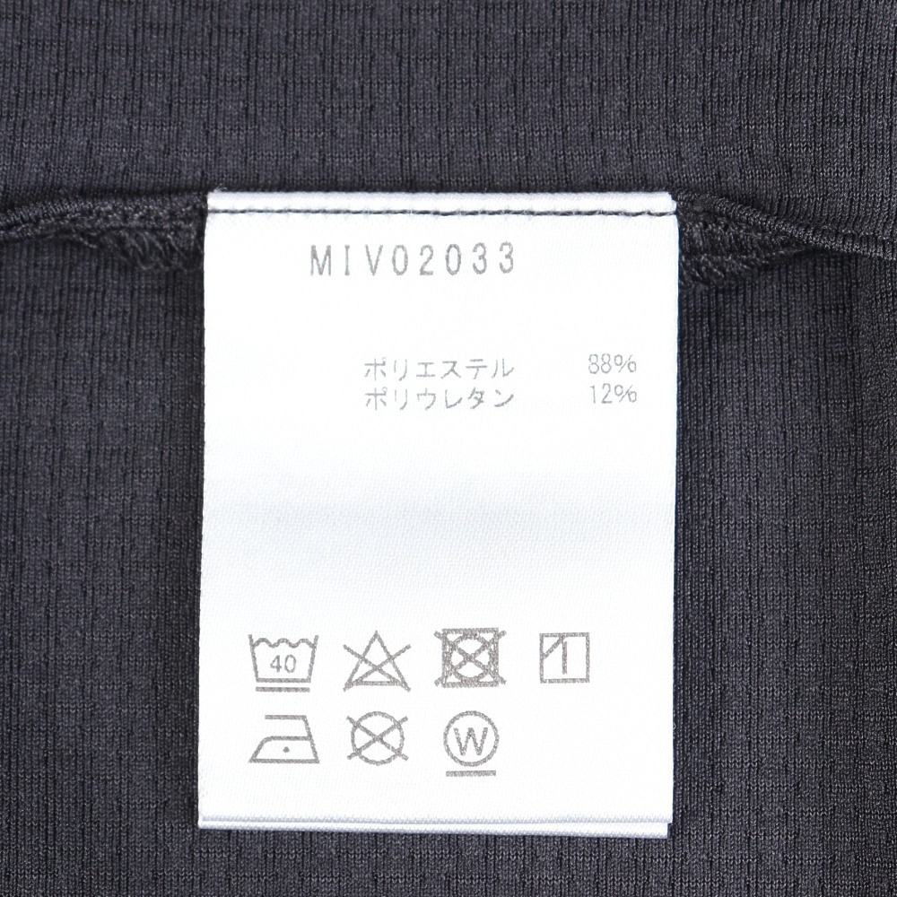 ミレー（Millet）（メンズ、レディース）ネックウォーマー アンチ インセクト ネックス MIV02033-N3721