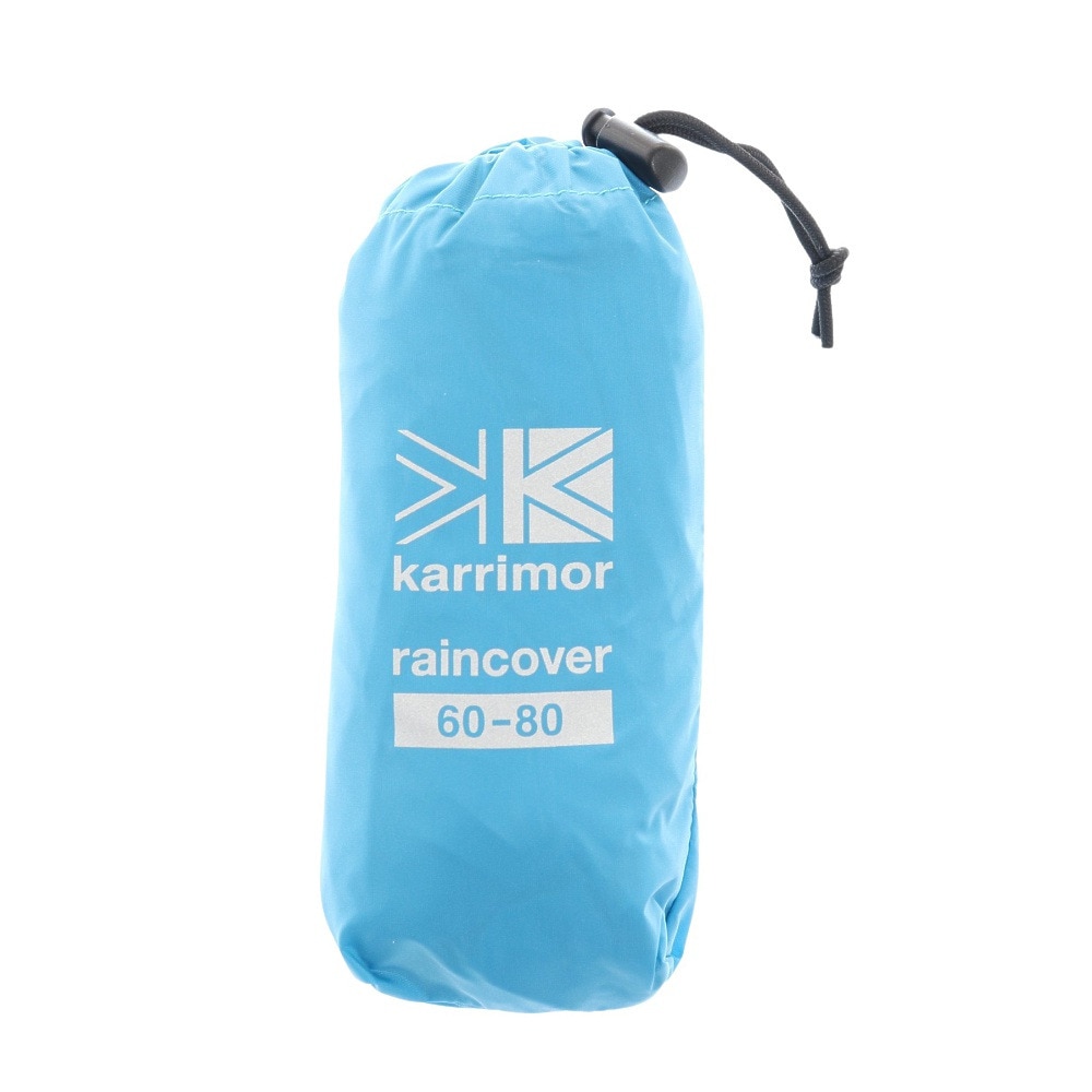 カリマー（karrimor）（メンズ、レディース）リュック バックパック レインカバー 60-80 501104-4400 ブルー 登山用小物 防水 コンパクト収納