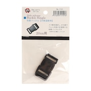 (メンズ、レディース)登山用小物 サイドリリース バックル 20mm用 No.2101
