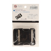 (メンズ、レディース)登山用小物 サイドリリースバックル 50mm用 No.2105