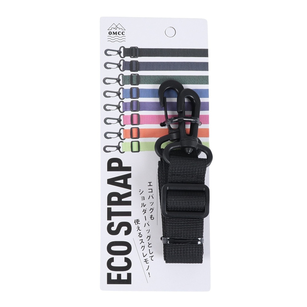 オーエムシーシー（OMCC）（メンズ、レディース、キッズ）登山用小物 Eco Strap OMC-ES0001-Black
