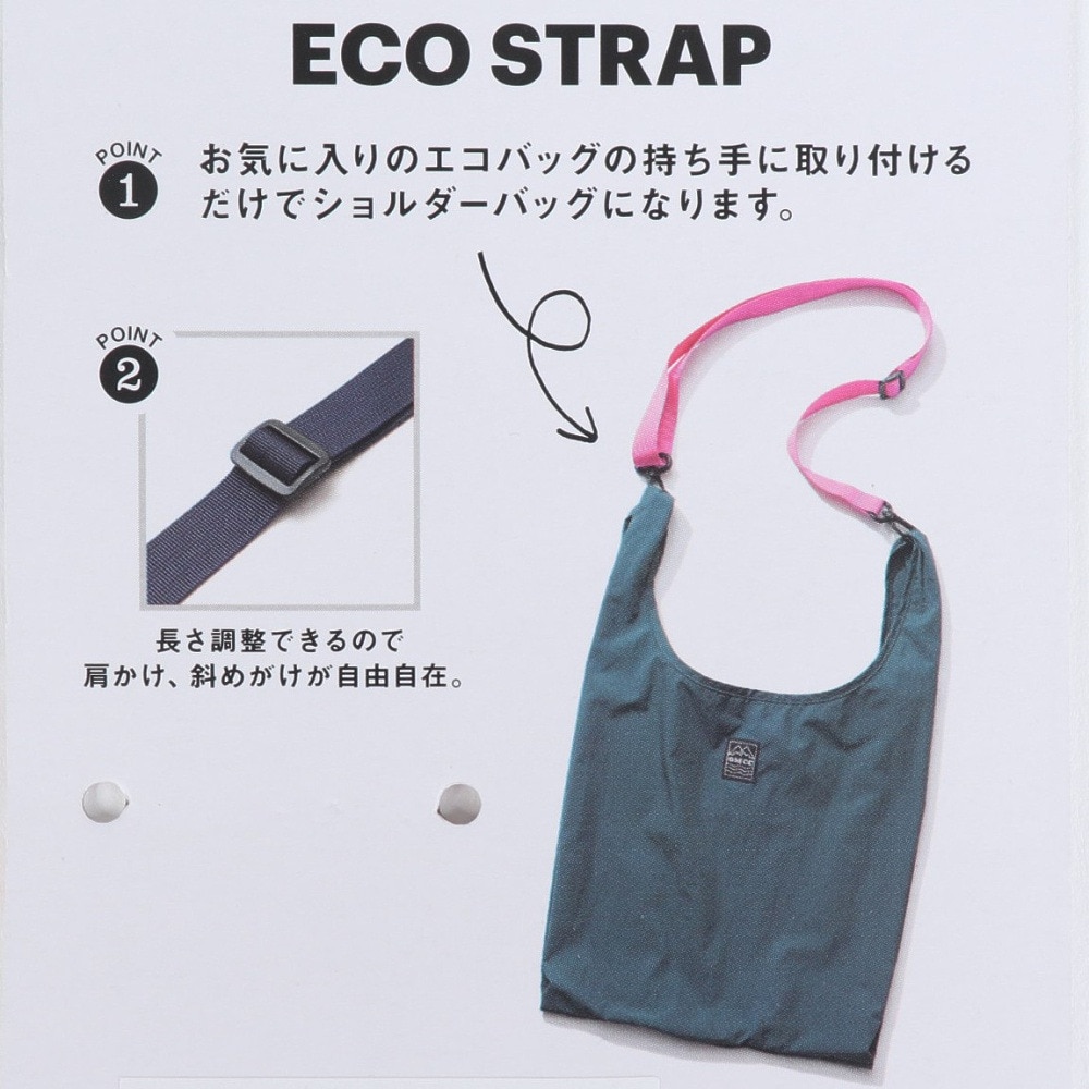 オーエムシーシー（OMCC）（メンズ、レディース、キッズ）登山用小物 Eco Strap OMC-ES0001-Fuxia