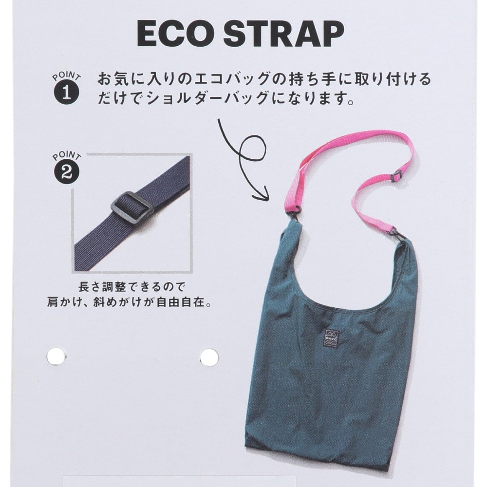 オーエムシーシー（OMCC）（メンズ、レディース、キッズ）エコ ストラップ OMC-ES0001-Navy