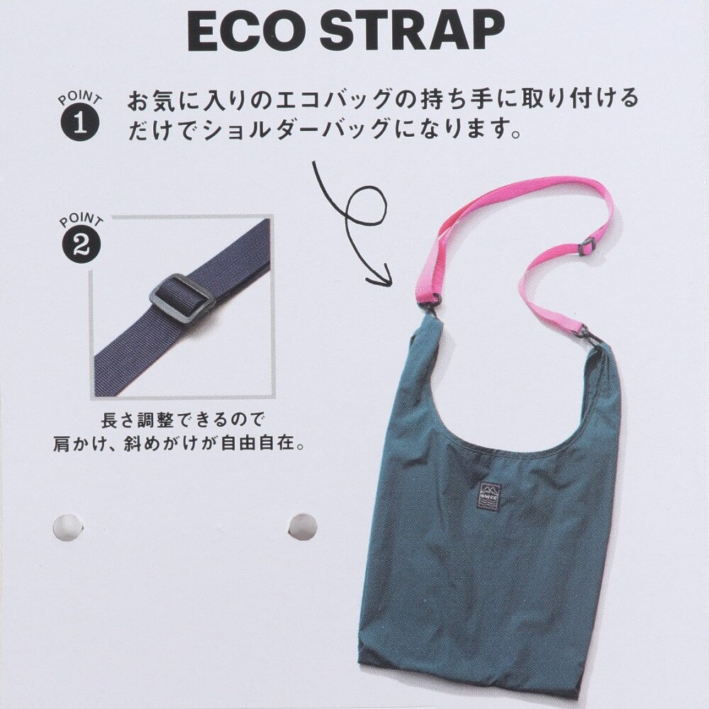 オーエムシーシー（OMCC）（メンズ、レディース、キッズ）登山用小物 Eco Strap OMC-ES0001-Purple