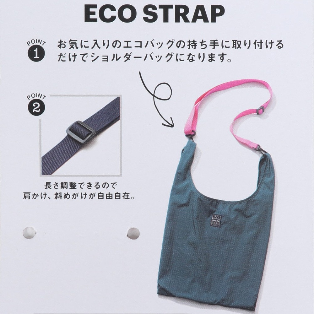 オーエムシーシー（OMCC）（メンズ、レディース、キッズ）登山用小物 Eco Strap Shining OMC-ES0002-Dark Grey