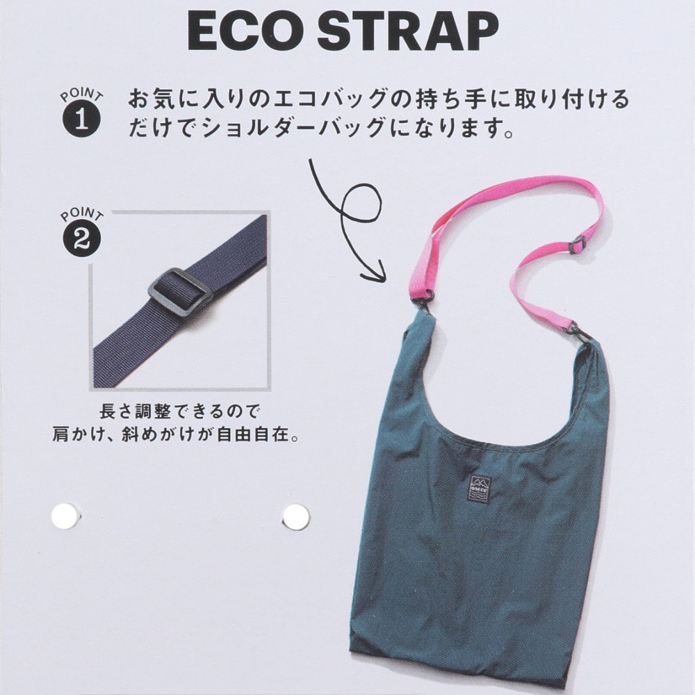 オーエムシーシー（OMCC）（メンズ、レディース、キッズ）エコ ストラップ シャイニング OMC-ES0002-Pistachio
