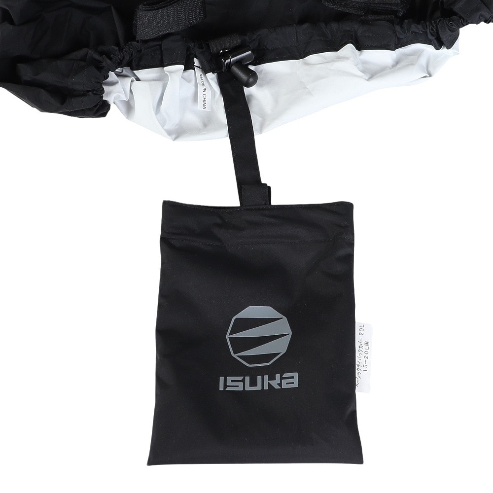 イスカ（ISUKA）（メンズ、レディース）登山用小物 ベーシック デイパックカバー 20サイズ 264701