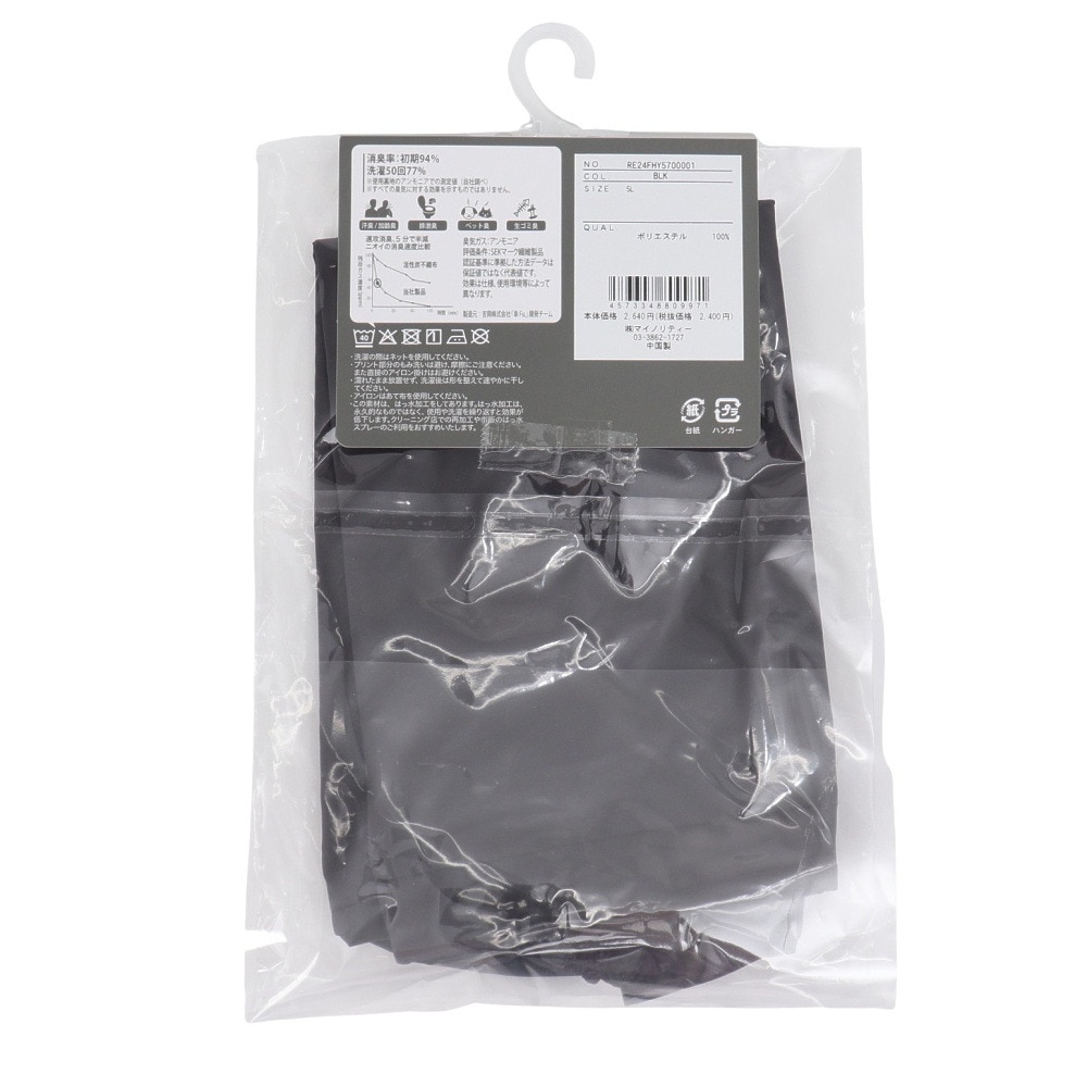 ロジャーエーガー（ROGEREGGER）（メンズ、レディース、キッズ）登山用小物 スタッフザック 5L RE24FHY5700001 BLK