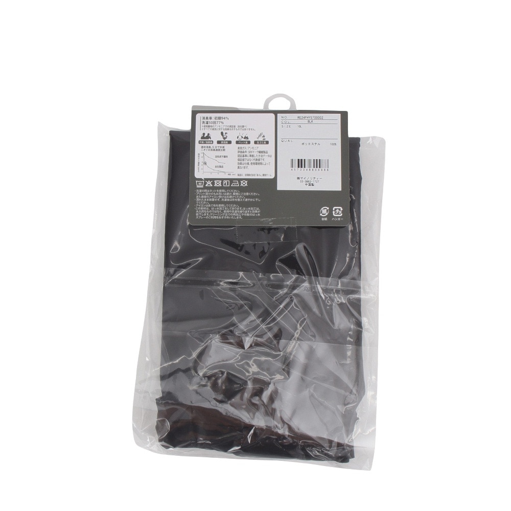 ロジャーエーガー（ROGEREGGER）（メンズ、レディース、キッズ）登山用小物 スタッフザック10L RE24FHY5700002 BLK