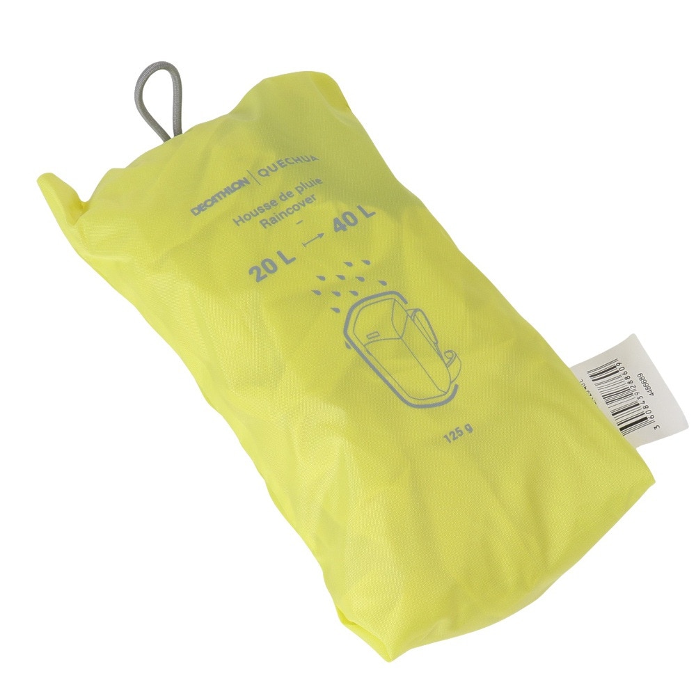 ケシュア（QUECHUA）（メンズ、レディース）登山用小物 レインカバー RNCVR 20/40L 8734213-4486689