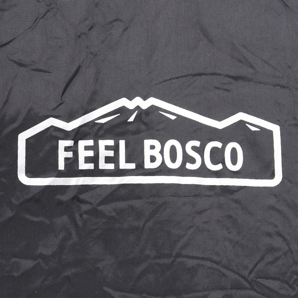 キャプテンスタッグ（CAPTAIN STAG）（メンズ、レディース）登山用小物 FEEL BOSCO ザックカバー 25 M9866