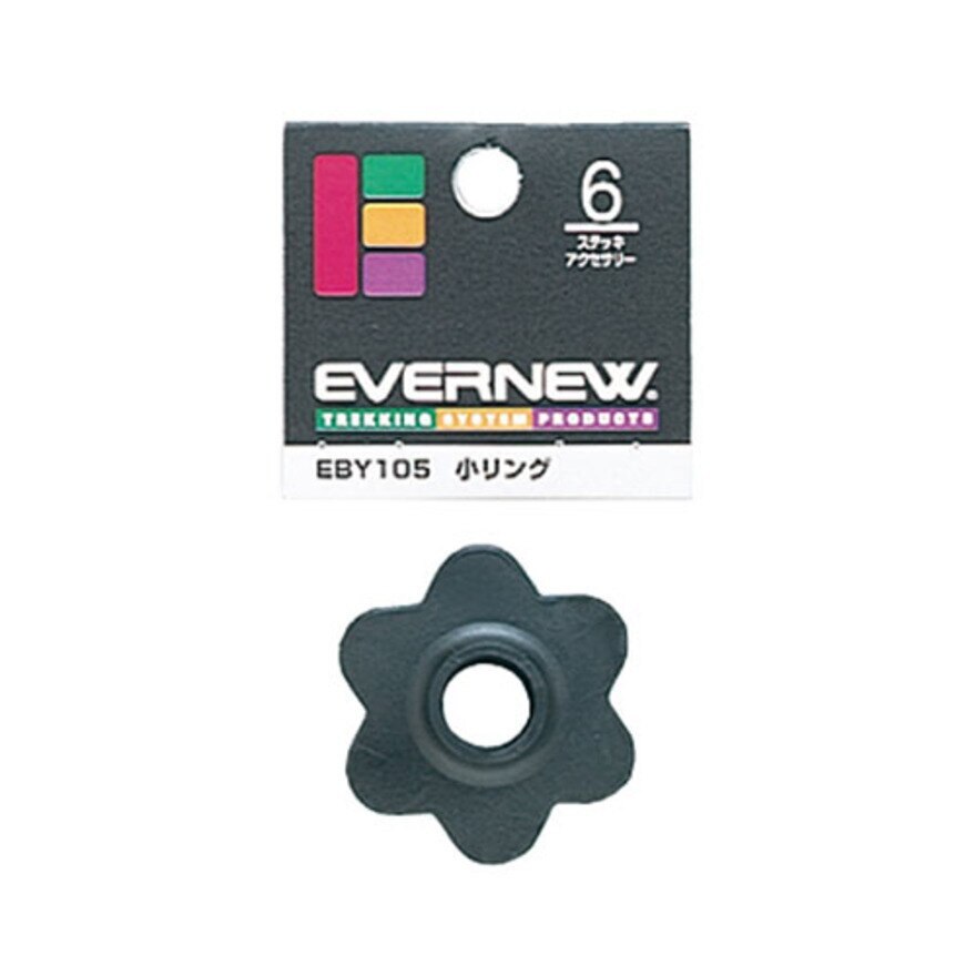 エバニュー（EVERNEW）（メンズ、レディース）トレッキング用 EBY105 小リング