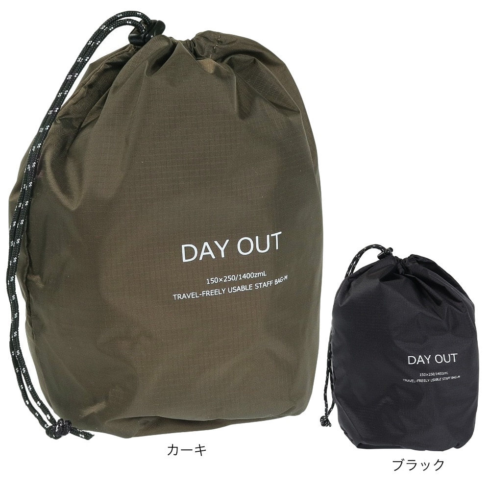 DAYOUT（DAYOUT）（メンズ）収納バッグ 登山用小物 USABLE スタッフバッグ M DO029-M-KHAKI カーキ 1.4L
