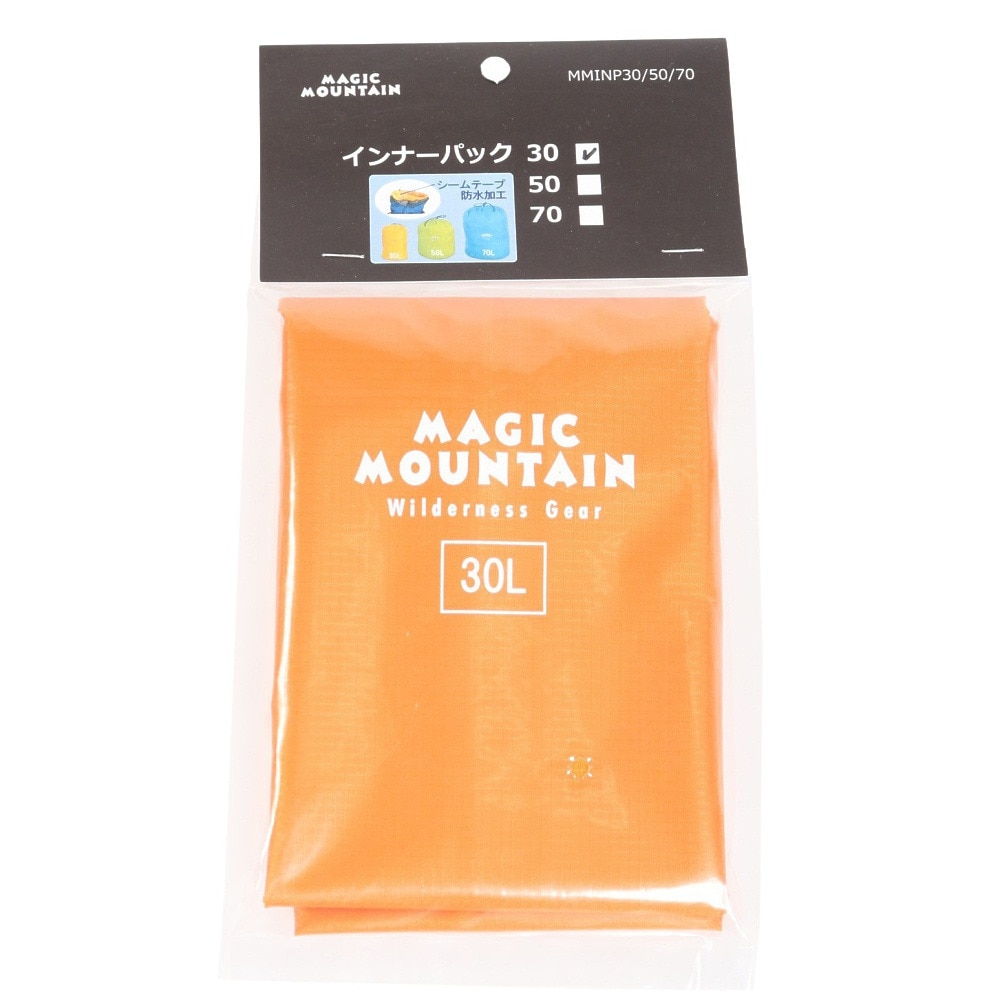 マジックマウンテン（MAGICMOUNTAIN）（メンズ、レディース）登山用小物 インナーパック 30 MMINP30 オレンジ