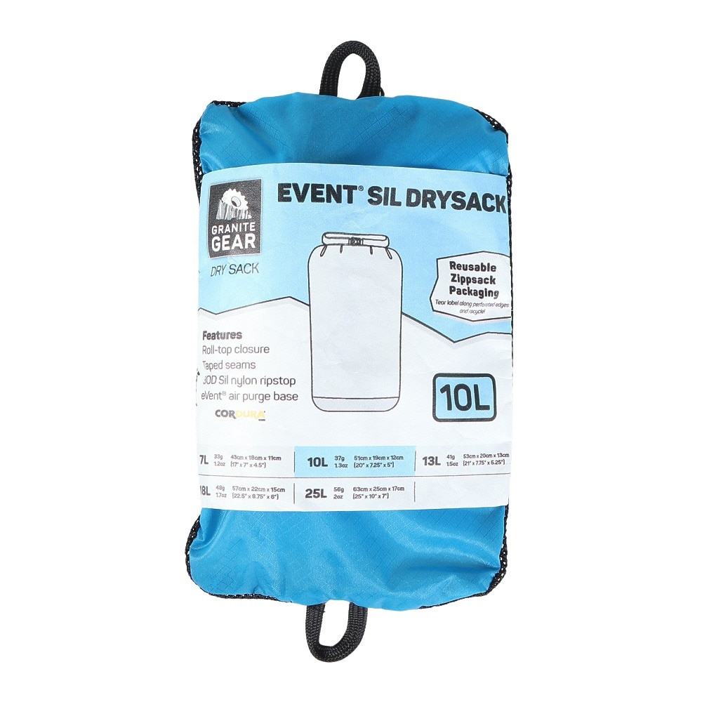 グラナイトギア（GRANITEGEAR）（メンズ、レディース）登山用小物 eVent シルドライサック 10L 2210900129-640