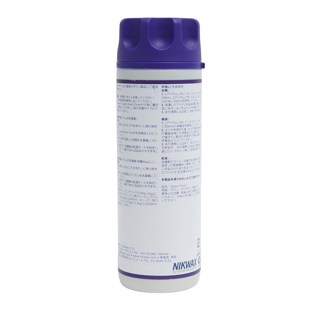 ニクワックス（NIKWAX）（メンズ、レディース）登山用小物 ダウンプルーフ ダウン製品用撥水剤 300ml EBE241